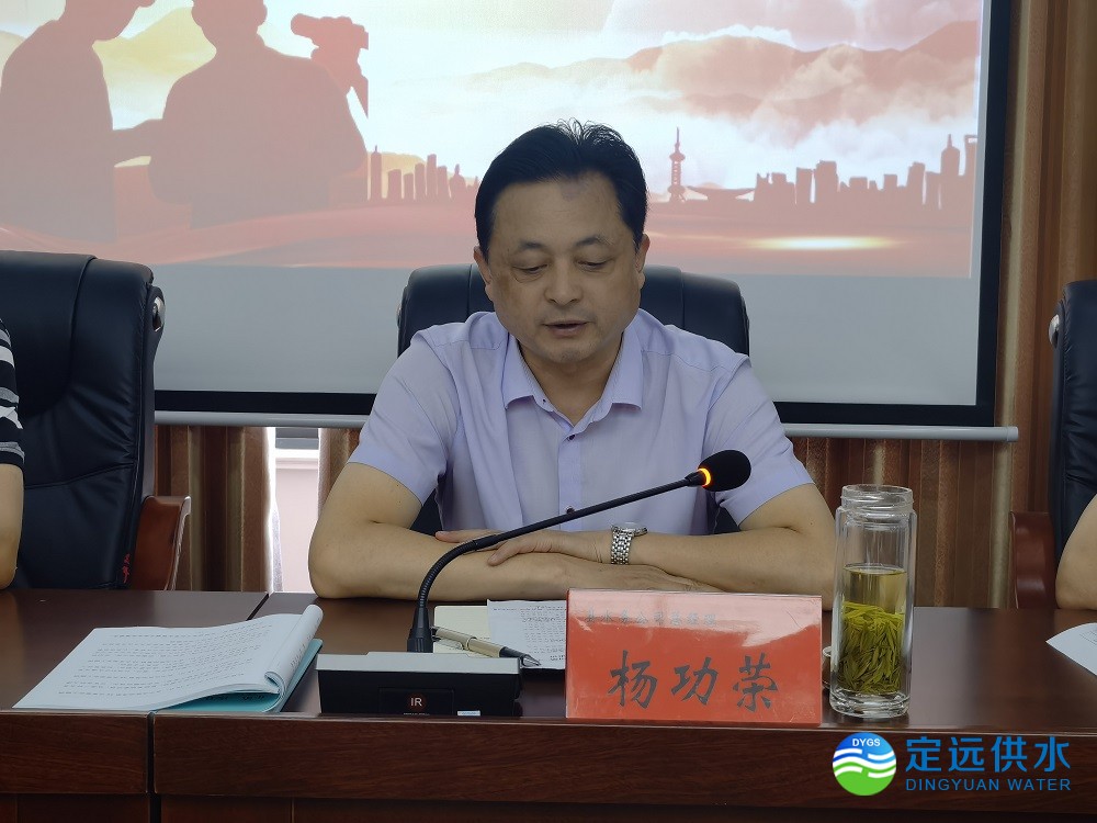 微信图片_20210607170058.jpg