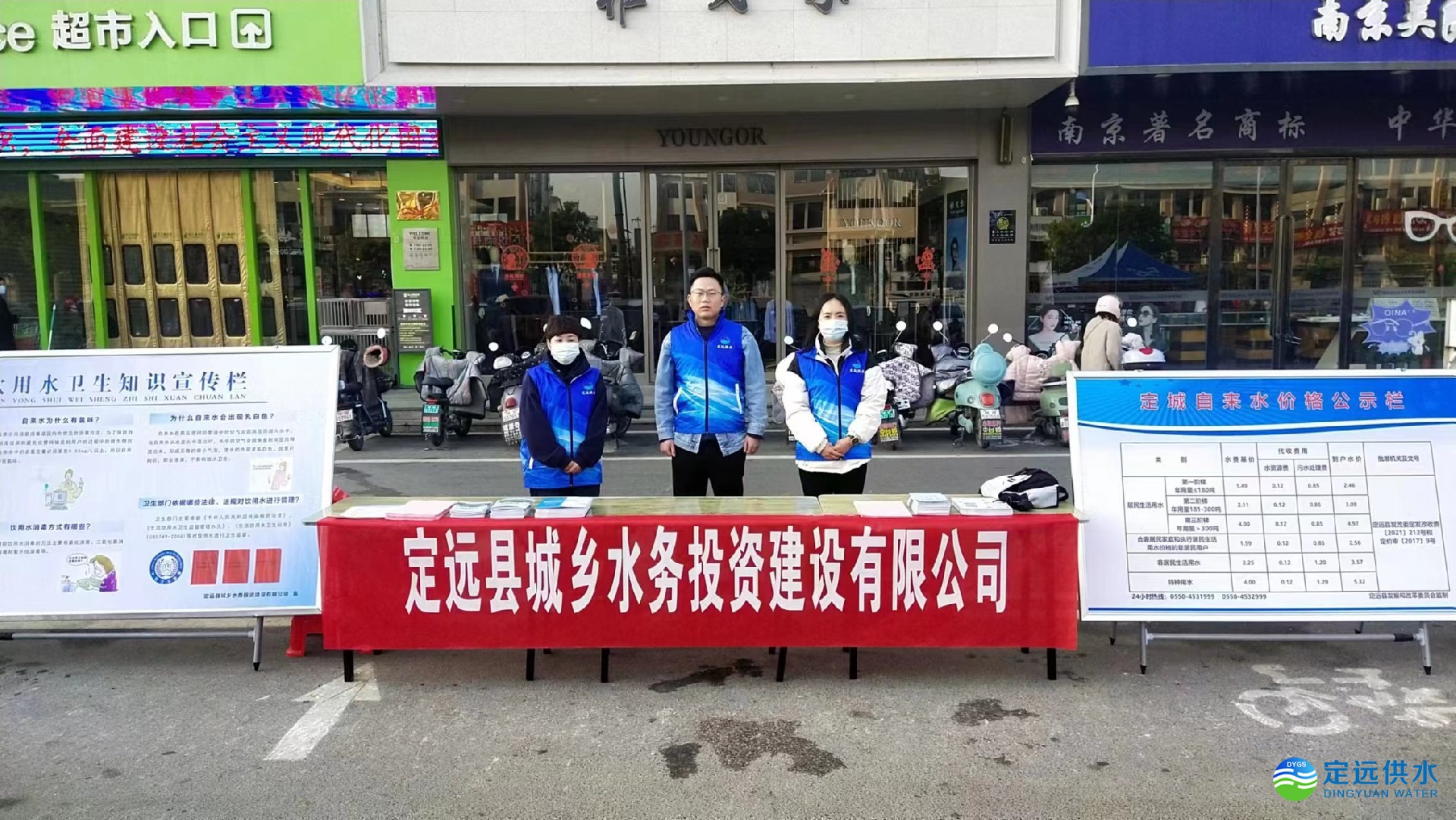 微信图片_20230315162915.jpg
