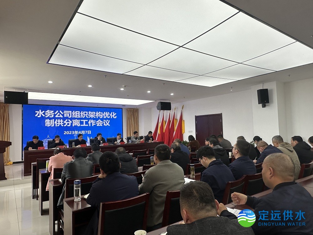微信图片_20230410094943.jpg