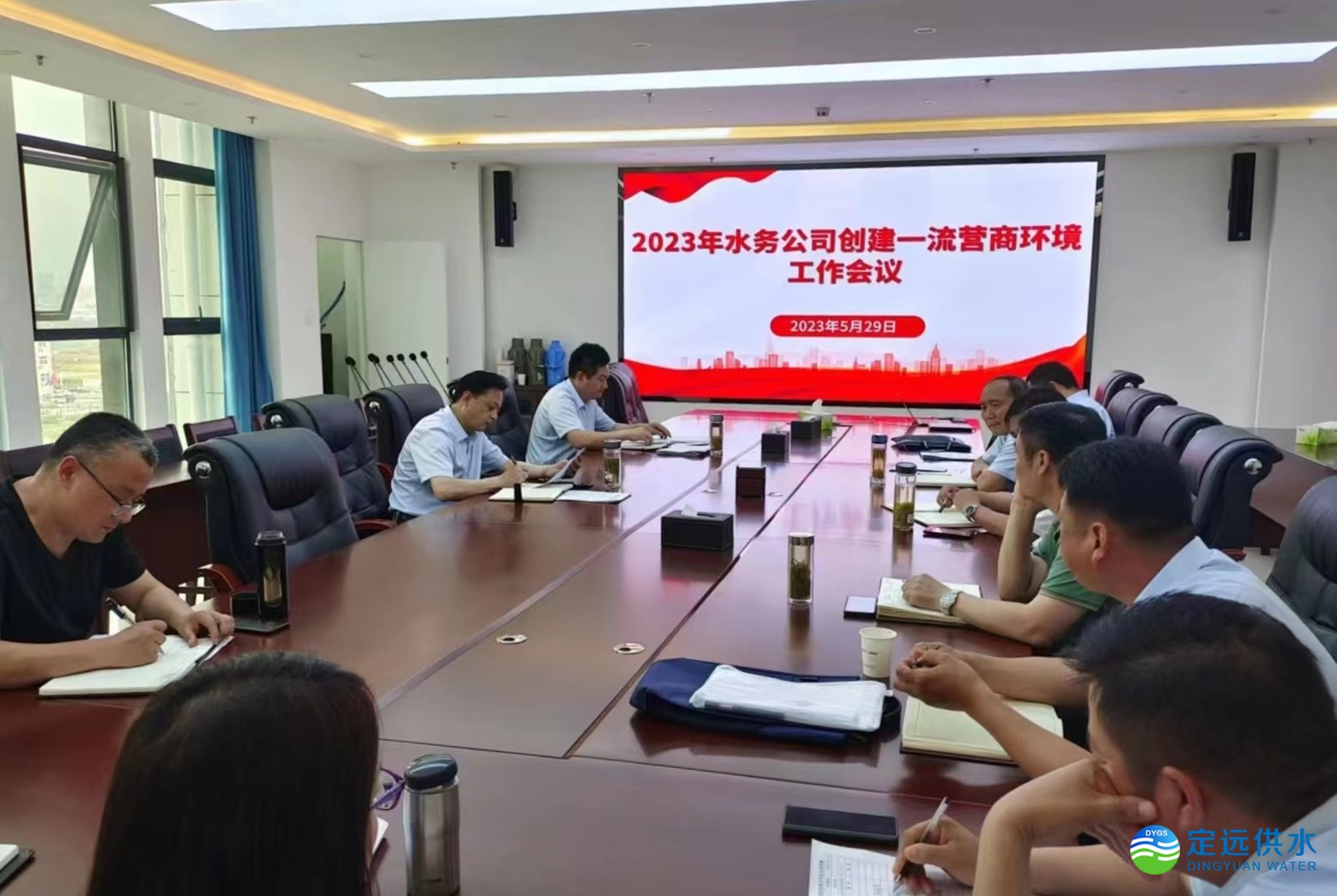 微信图片_20230530111305.jpg