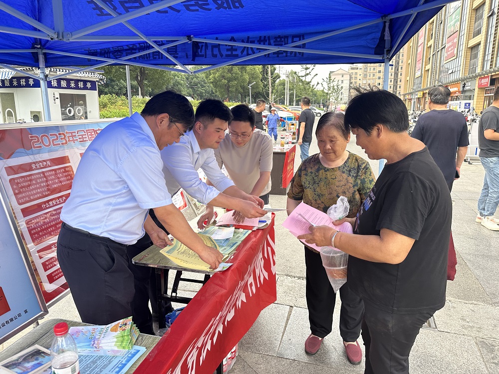 微信图片_20230616092138.jpg