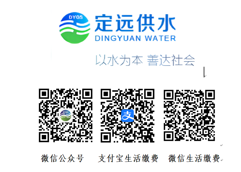 微信截图_20230806085444.png