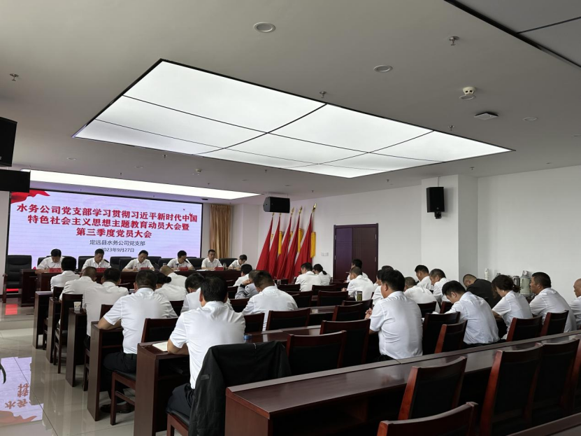 微信图片_20231010081542.png