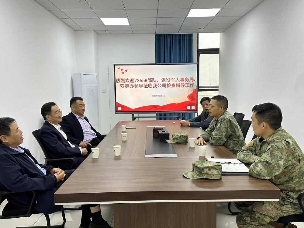 微信图片_20231010081813.png
