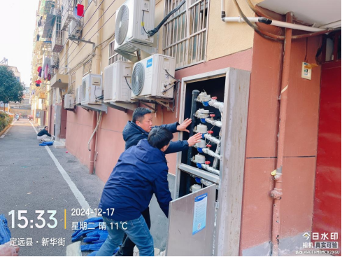 微信图片_20250127090752.png