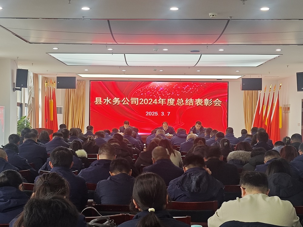 微信图片_20250310083424.jpg