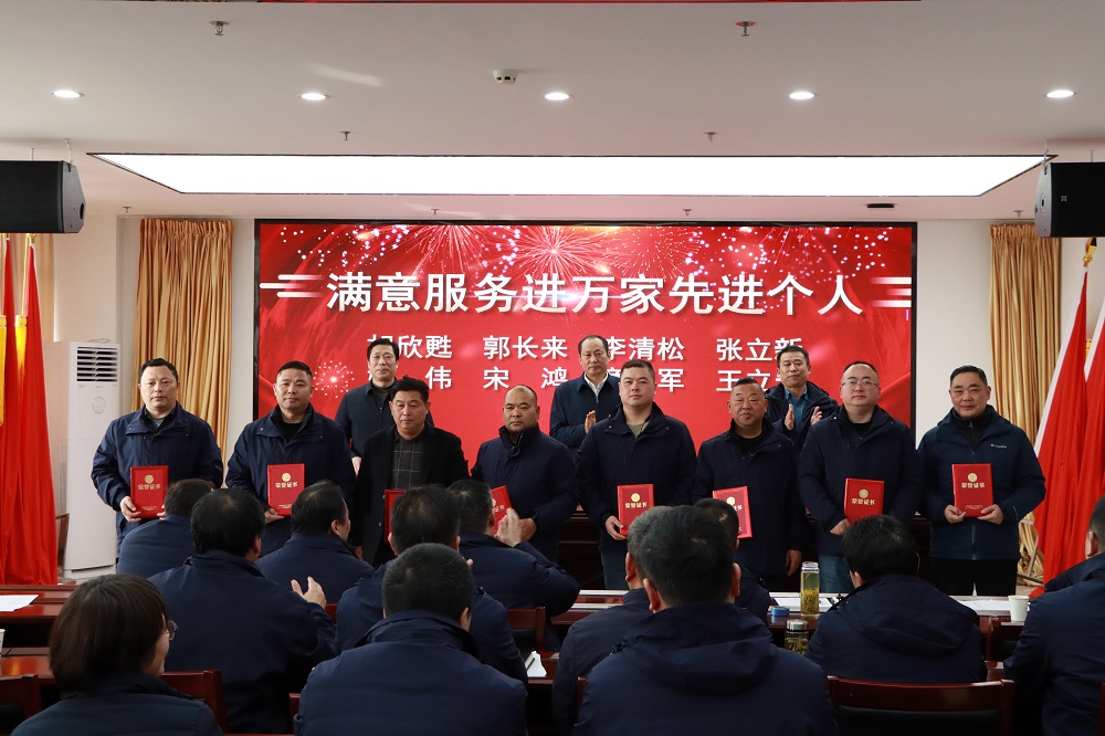 微信图片_20250310083436.jpg