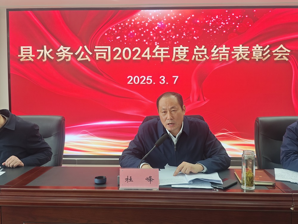 微信图片_20250310083430.jpg